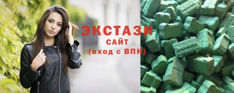 kraken ссылки  Зеленогорск  Экстази бентли  купить наркотик 